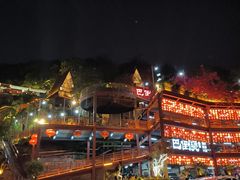 -巴倒烫陆派火锅山庄(南山总店)