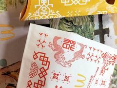 -麦当劳(衡阳中心汽车站店)
