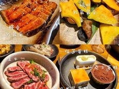 -和彩放题餐厅(酒仙桥店)
