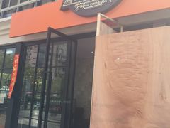 门面-皇后餐厅-煲仔·小菜·打边炉(古北店)