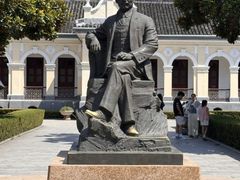 -南京中国近代史遗址博物馆(南京总统府)