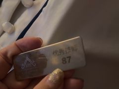 -和子足浴SPA会馆(梁溪店)