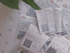 -太平洋影城(紫荆店)
