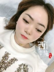 点击看大图 -西施无菌半永久纹绣眉眼影唇轻增发纹发际线