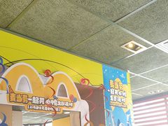 -麦当劳(团结湖店)