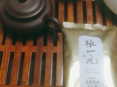 -张一元(总店)