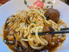 -锅儿挑面馆