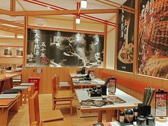 -味千拉面(又一城店)
