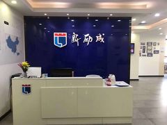 -新励成演讲口才培训(广州海珠学训中心)