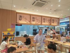 -回味鸭血粉丝汤(京新邻里中心店)