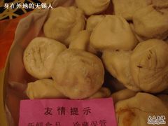 DSC01879-王興記(中山路店)