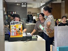-小泉居(水坑尾店 )