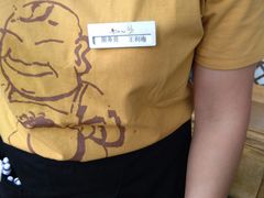 -老头儿油爆虾(星光一期店)