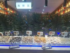 -锤头鲨毛肚海鲜烤肉自助餐厅(国购广场店)