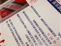 -堂瓦里·传统赣菜(第一街区店)