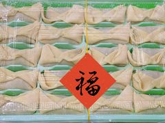 -高行汤团店(金高路店)