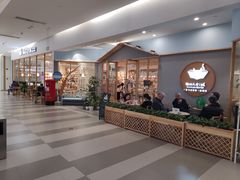 门面-猫的天空之城概念书店(印象城购物中心店)
