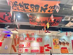 -黔有有贵州酸汤夺夺粉火锅(五味十字店)