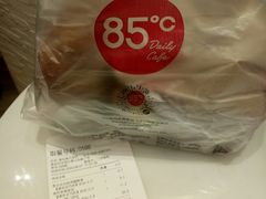 -85度C(青岛燕儿岛店)