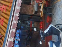门面-歪头牛肉(金龙壹号店)