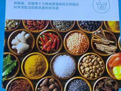 -半天妖烤鱼(海梦一方店)