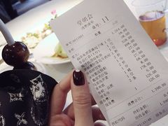 -皇朝会.经典传统粤菜(外滩店)