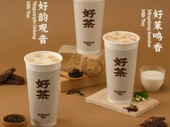 -好利来(乐堤港店)