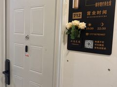 -中粮·祥云小镇