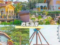 -珠海长隆海洋王国