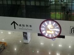 -郑州新郑国际机场