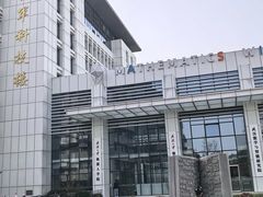 -武汉大学-樱园