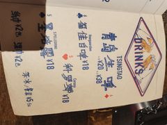 -铁公鸡·四川料理(天环广场店)
