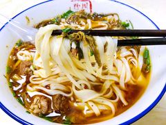 红烧牛肉粉-周记粉店(县正街店)