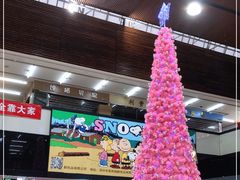 -紫荆城食品交易中心(华强北店)