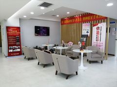 -西安中诺口腔医院·种植(总院)