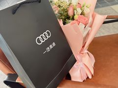 -上海冠松华奥奥迪4S店(张江店)