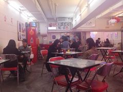 -春麗吃飯公司(工体店)