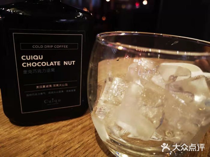 奎克咖啡Cuiqu(晶品店)夏威夷火山咖啡图片