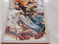 -奥华餐厅·老张记(台基厂店)