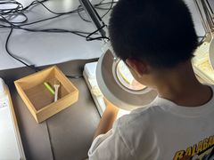 -房山世界地质公园博物馆