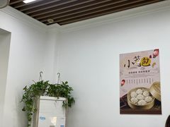 -南翔小笼館(嘉定店)