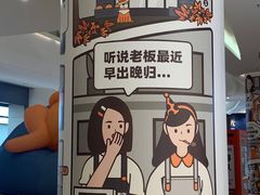 -金茂览秀城