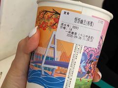-一杯潮茶·专注潮汕茶饮(十二中创始店)