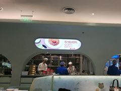 -眉州东坡·熊猫主题餐厅(枫蓝店)