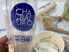 -茶百道(龙阳广场店)