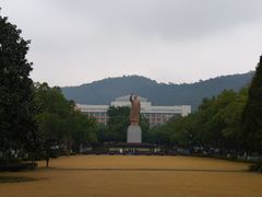 -浙江大学(玉泉校区)