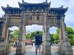 -建水文庙