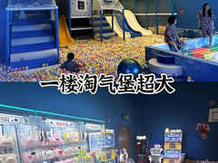-大江户·温泉洗浴(浑南店)
