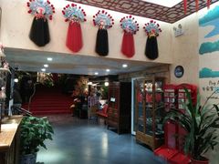 -秋果四合院酒店(北京王府井协和医院店)