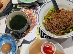 -和府捞面(欧亚卖场店)